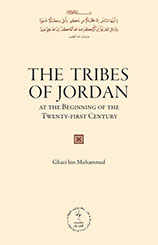 Tribes-of-Jordan-130326-thumbnail