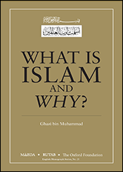 What Is Islam & Why