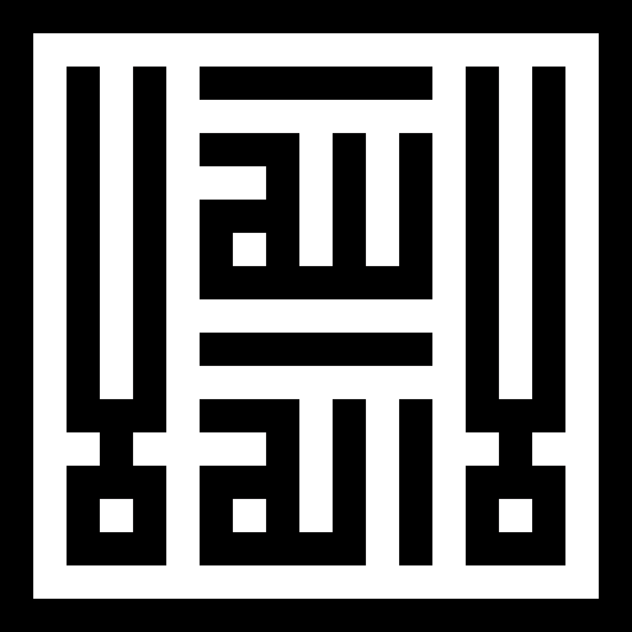 Square Kufi Font