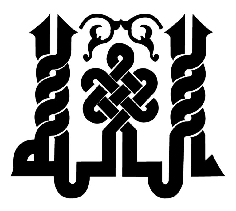 Fatimi Kufic Script - Free Islamic Calligraphy