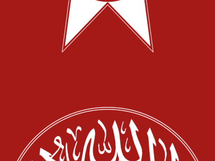 Hashemite Banner