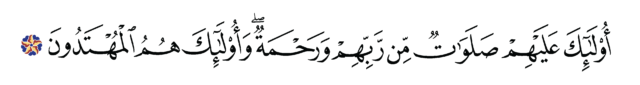 Calligraphy (All Items) - Free Islamic Calligraphy