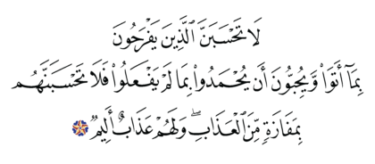 Al-‘Imran 3, 188