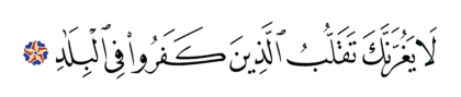 Al-‘Imran 3, 196