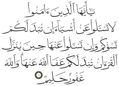 Al-Ma‘idah 5, 101