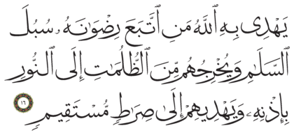 Al-Ma‘idah 5, 16
